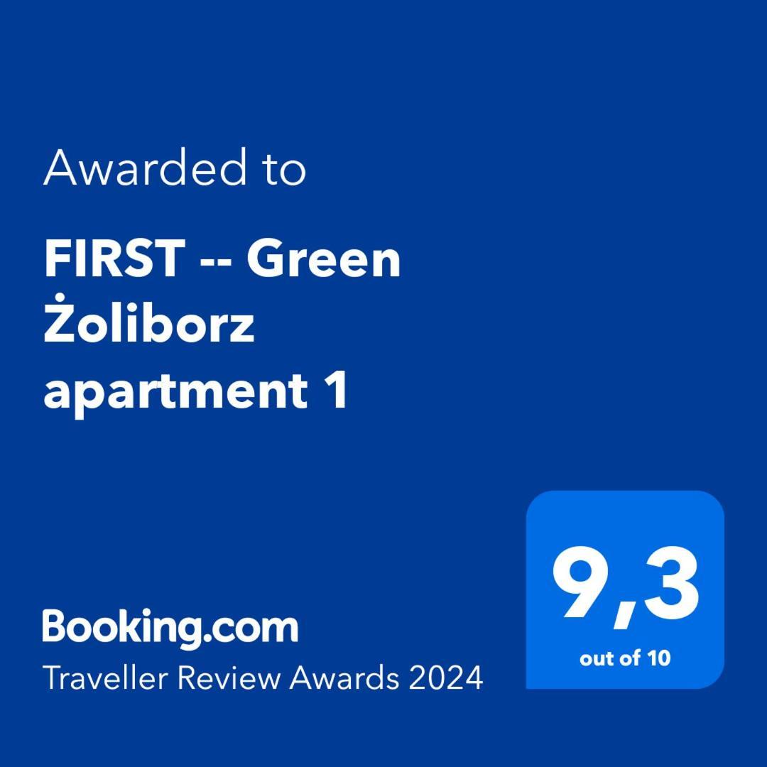 First -- Green Zoliborz Apartment 1 Warsaw Exterior photo